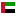 Flag of Arabic